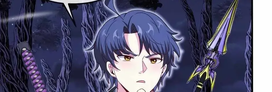 Super God System Kainu Manga Chapter 117.1 Page 34