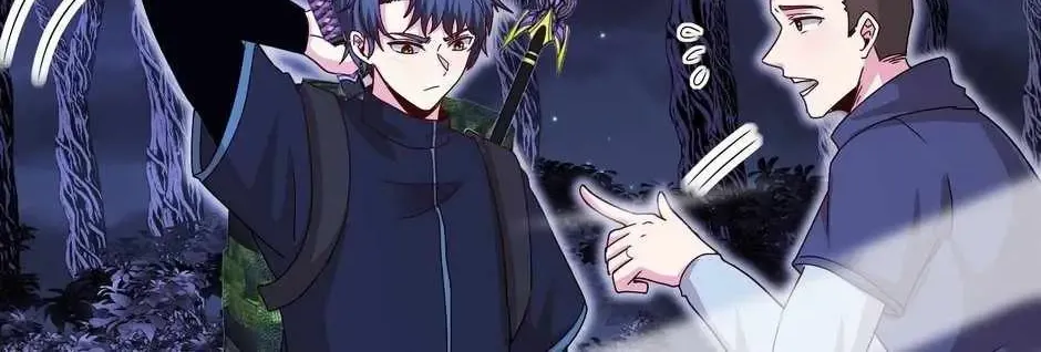 Super God System Kainu Manga Chapter 117.1 Page 36