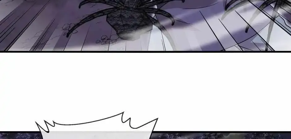 Super God System Kainu Manga Chapter 115 Page 42