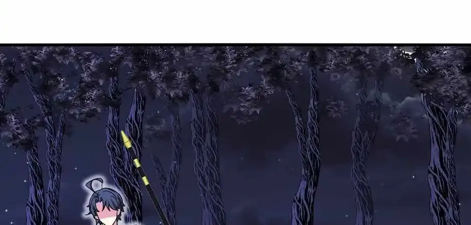 Super God System Kainu Manga Chapter 115 Page 48