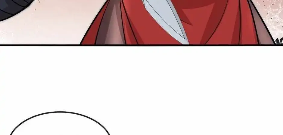 Super God System Kainu Manga Chapter 115 Page 52
