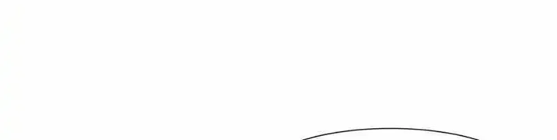 Super God System Kainu Manga Chapter 104 Page 55