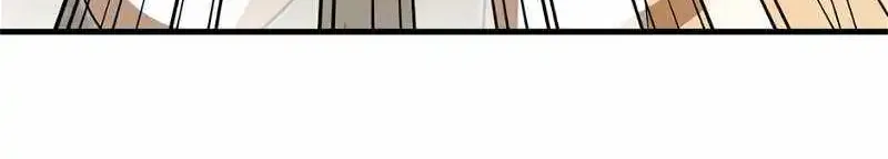 Super God System Kainu Manga Chapter 104 Page 71
