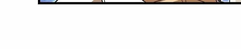 Super God System Kainu Manga Chapter 93 Page 6