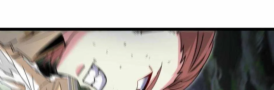 Super God System Kainu Manga Chapter 86 Page 26