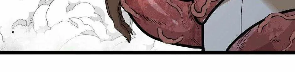 Super God System Kainu Manga Chapter 86 Page 76