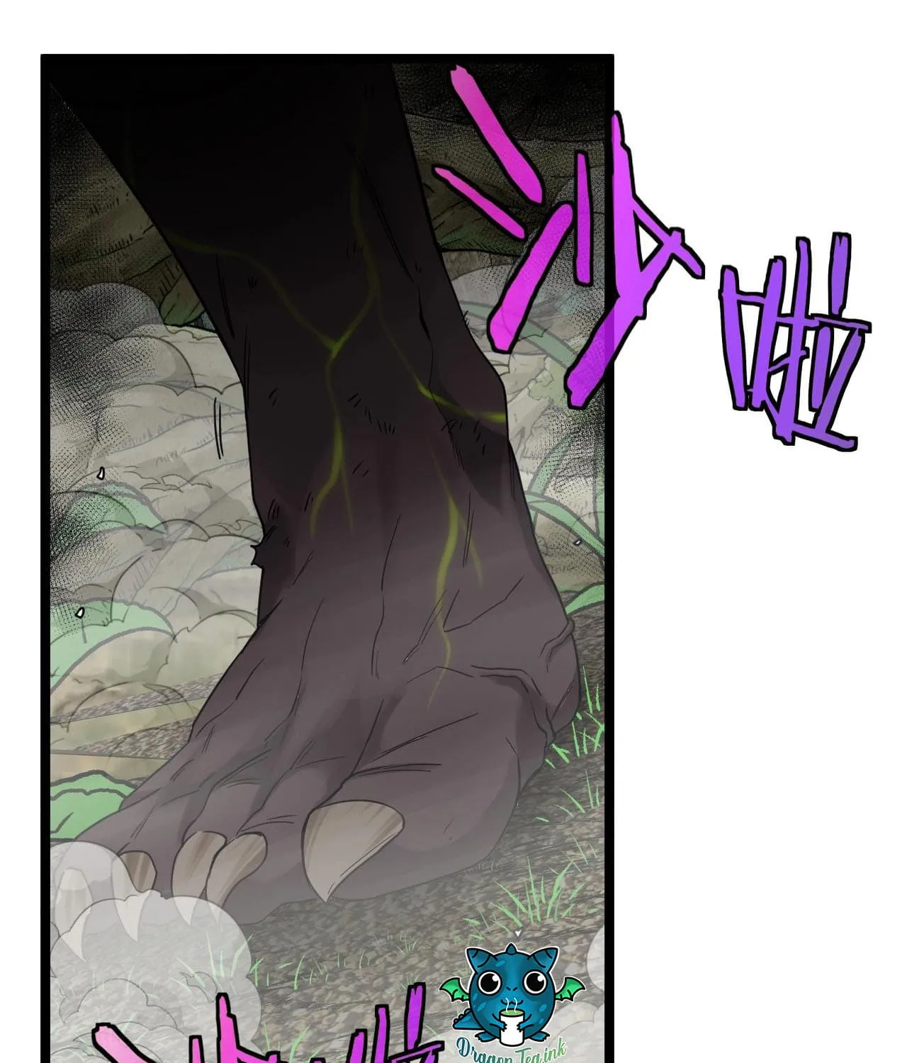 Super God System Kainu Manga Chapter 67 Page 34