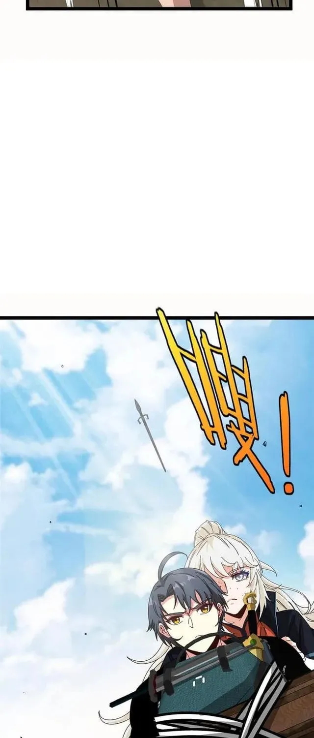 Super God System Kainu Manga Chapter 66 Page 35