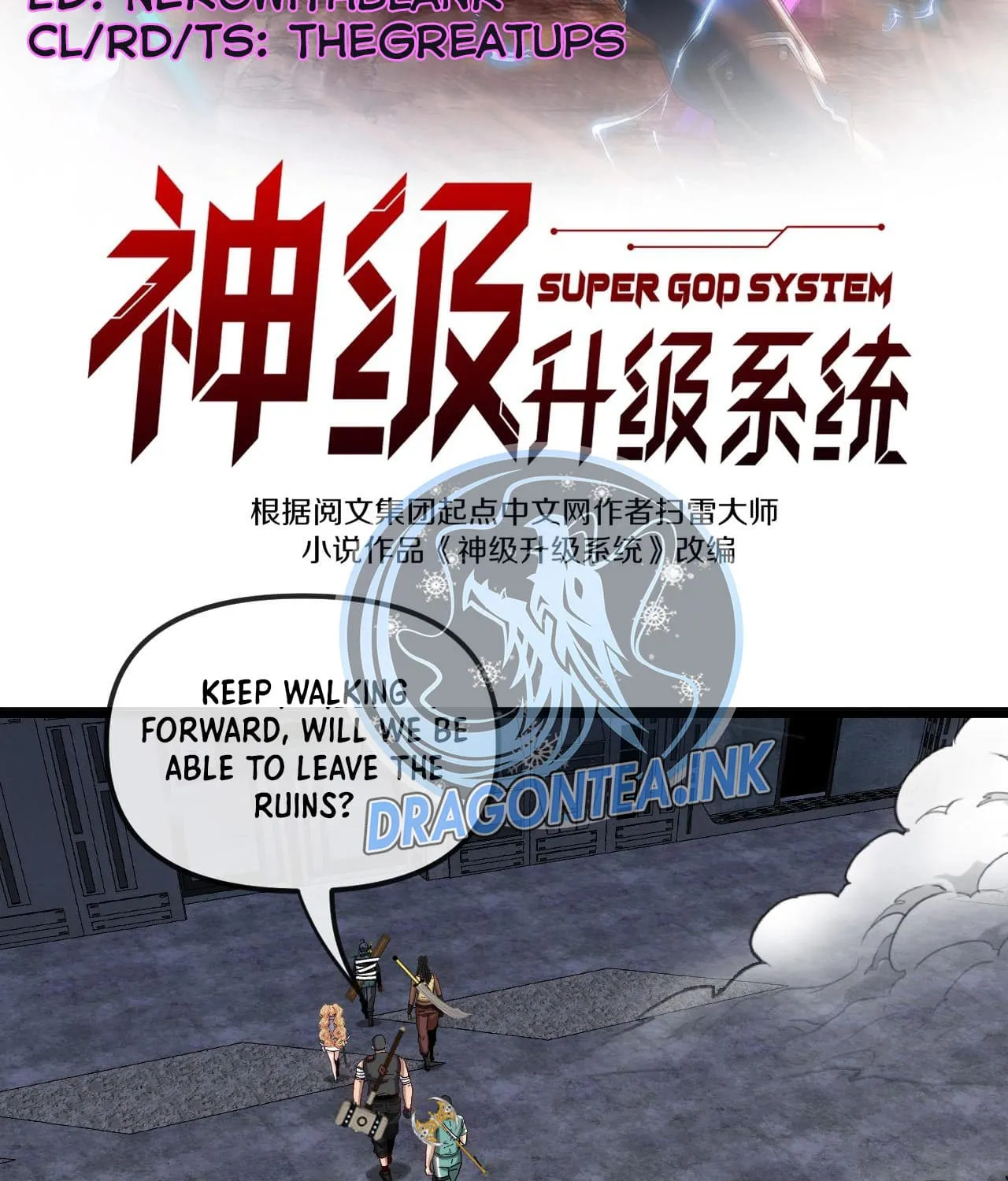 Super God System Kainu Manga Chapter 65 Page 13