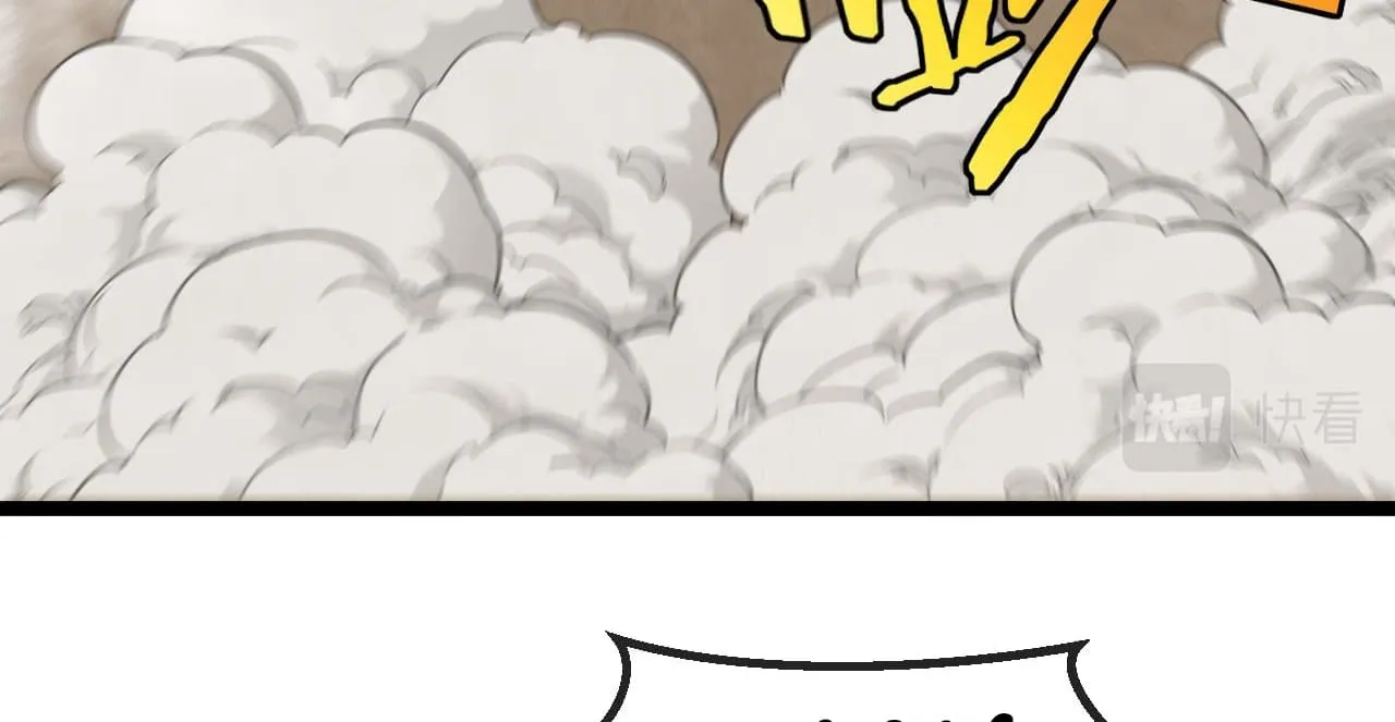 Super God System Kainu Manga Chapter 65 Page 59