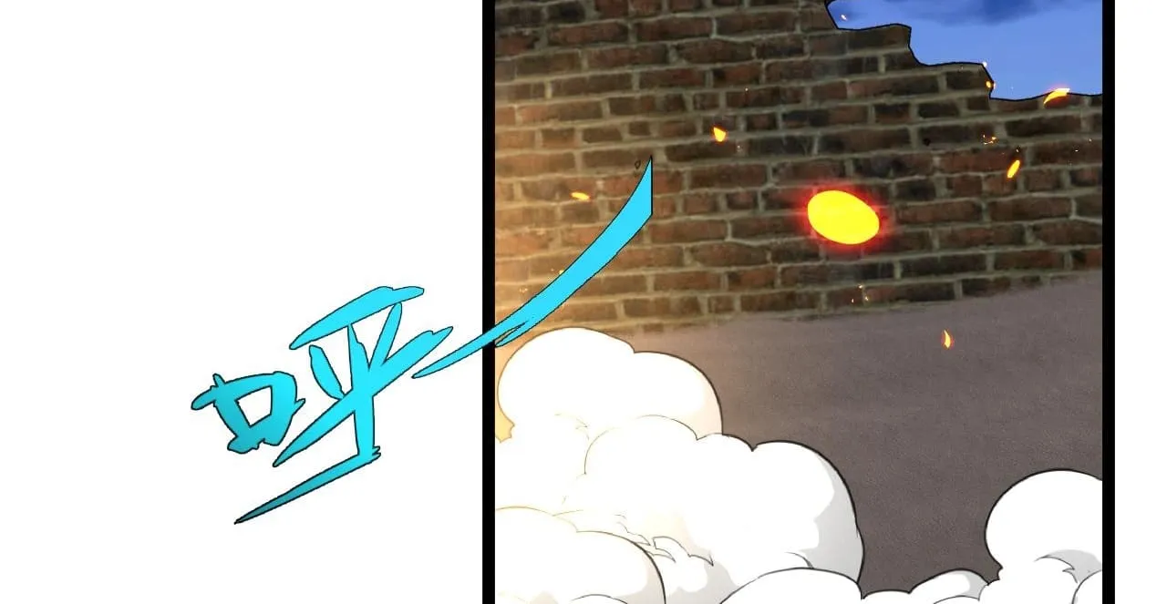 Super God System Kainu Manga Chapter 65 Page 71