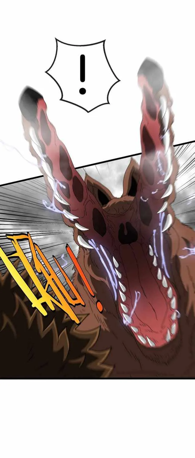 Super God System Kainu Manga Chapter 53 Page 18