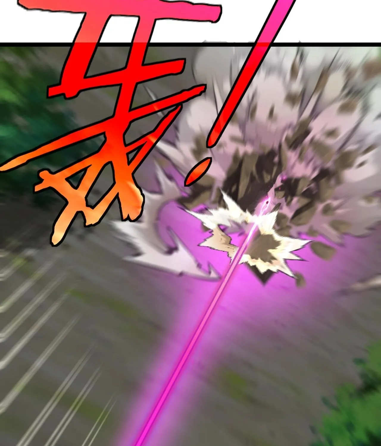 Super God System Kainu Manga Chapter 44 Page 23