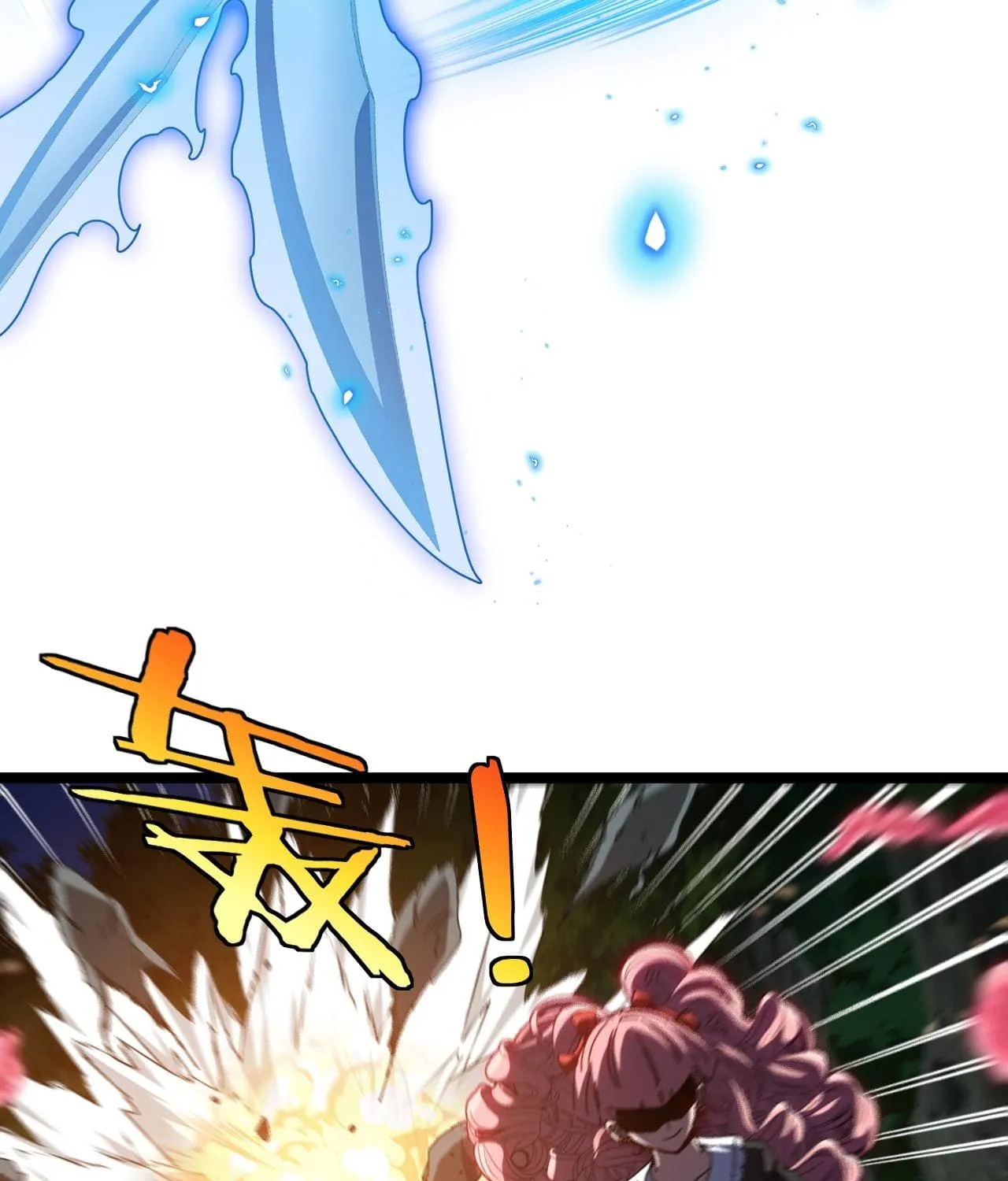Super God System Kainu Manga Chapter 43 Page 22
