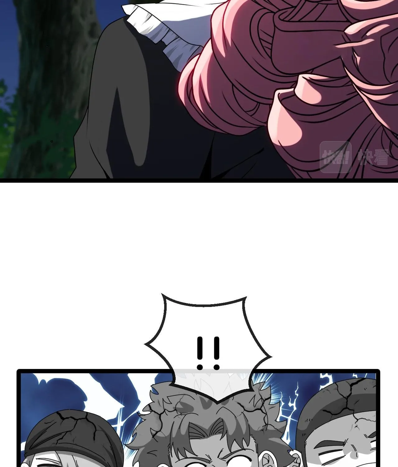 Super God System Kainu Manga Chapter 43 Page 26