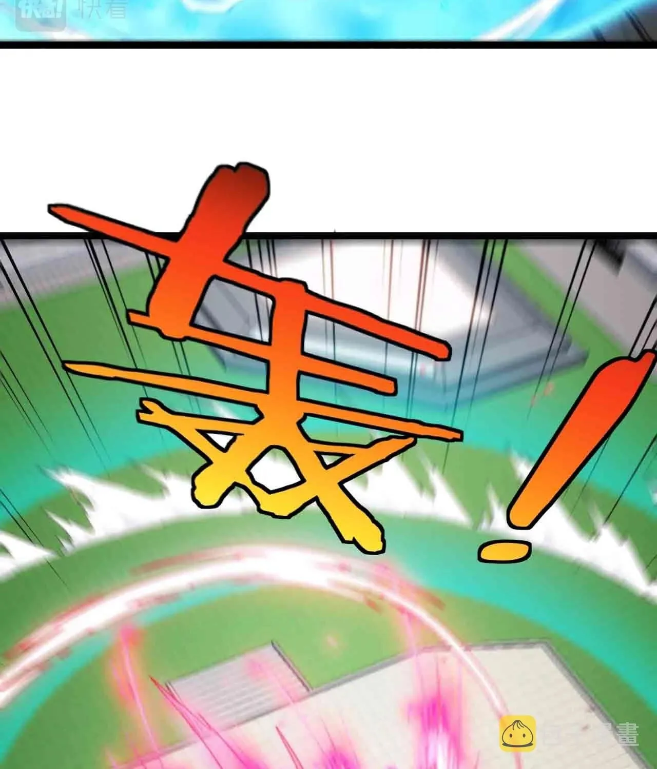 Super God System Kainu Manga Chapter 35 Page 51