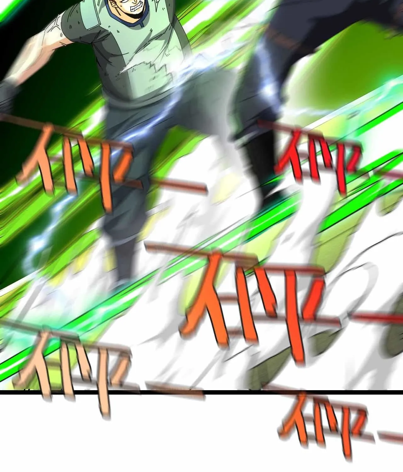 Super God System Kainu Manga Chapter 32 Page 14