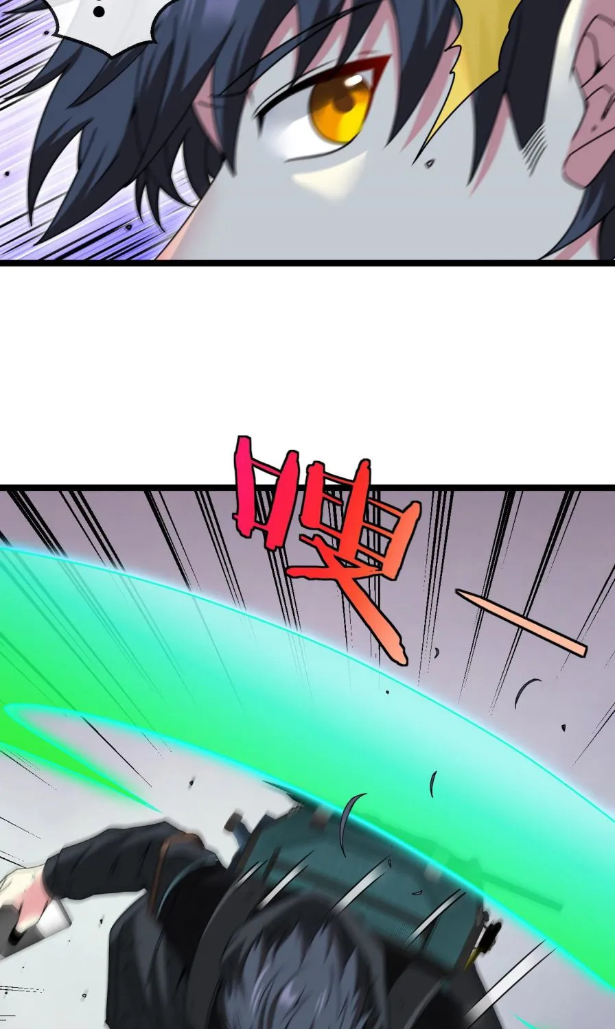 Super God System Kainu Manga Chapter 25 Page 52