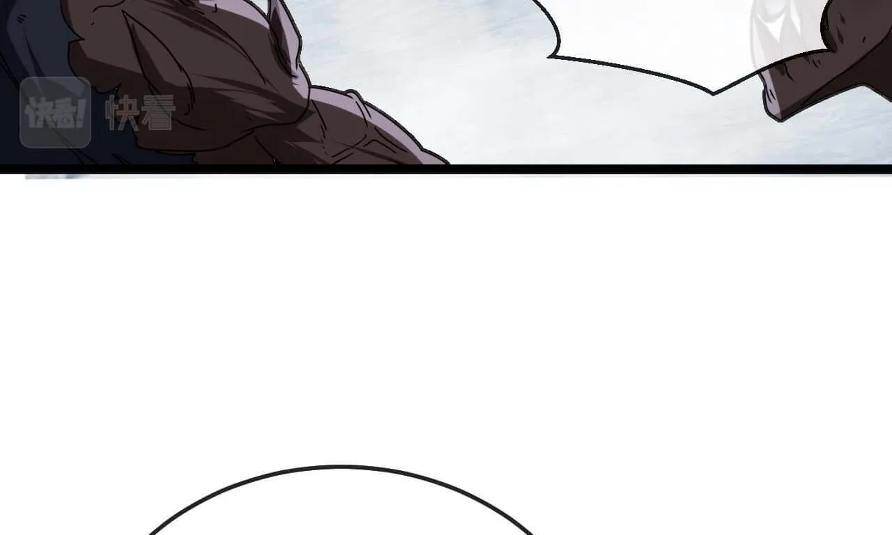Super God System Kainu Manga Chapter 24 Page 9
