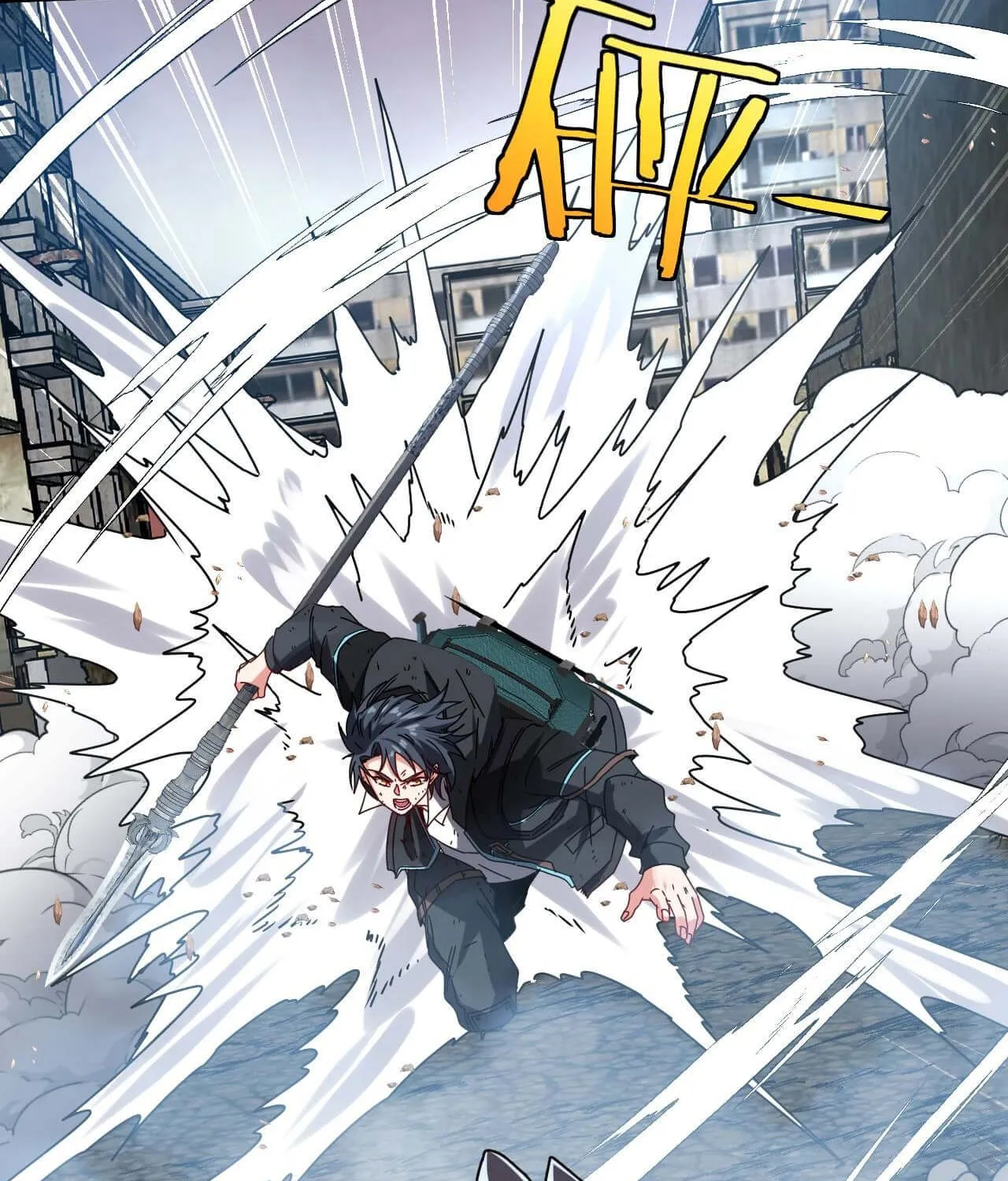 Super God System Kainu Manga Chapter 24 Page 23