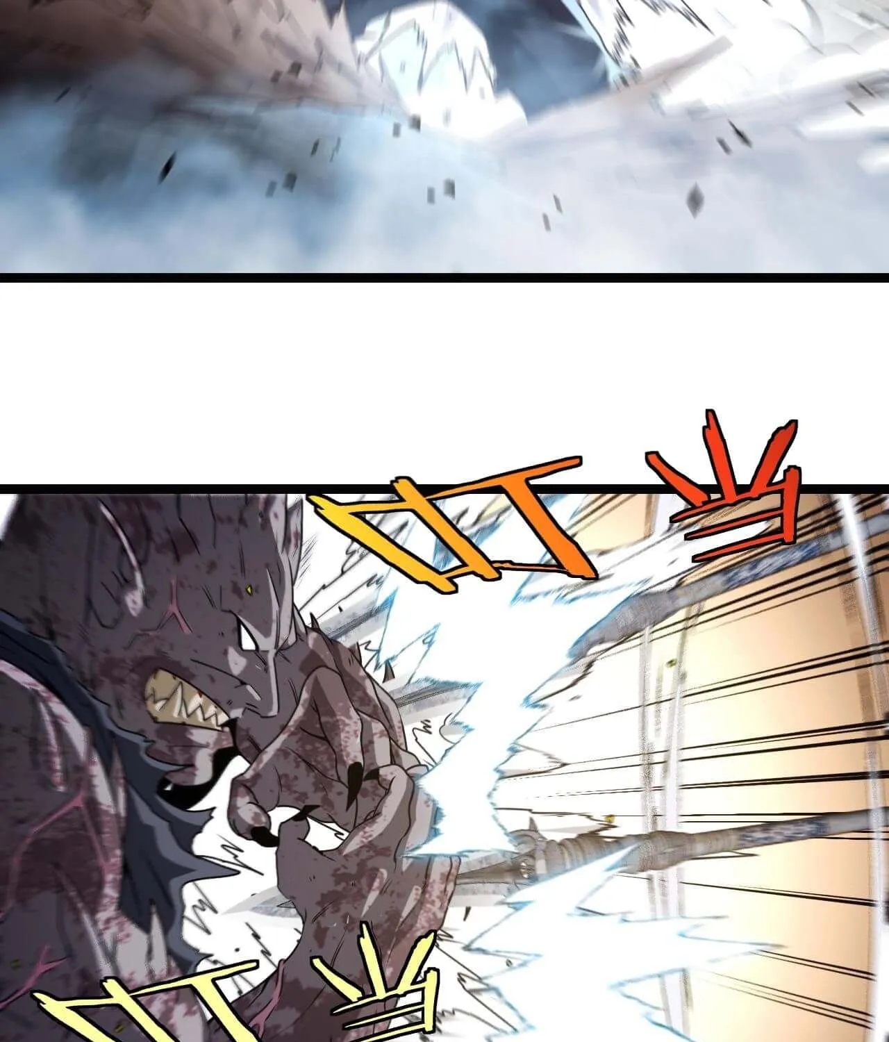 Super God System Kainu Manga Chapter 24 Page 30