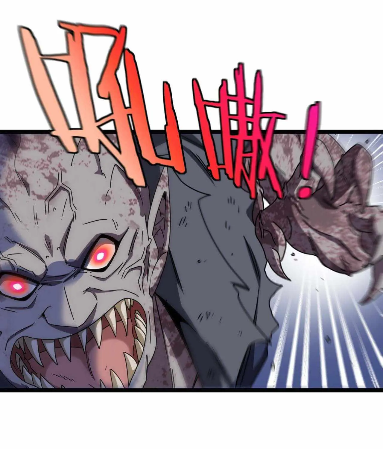 Super God System Kainu Manga Chapter 23 Page 68