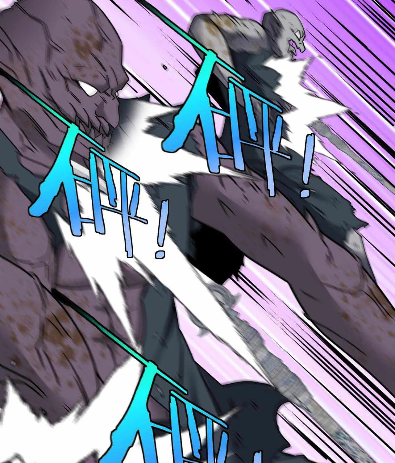 Super God System Kainu Manga Chapter 23 Page 91