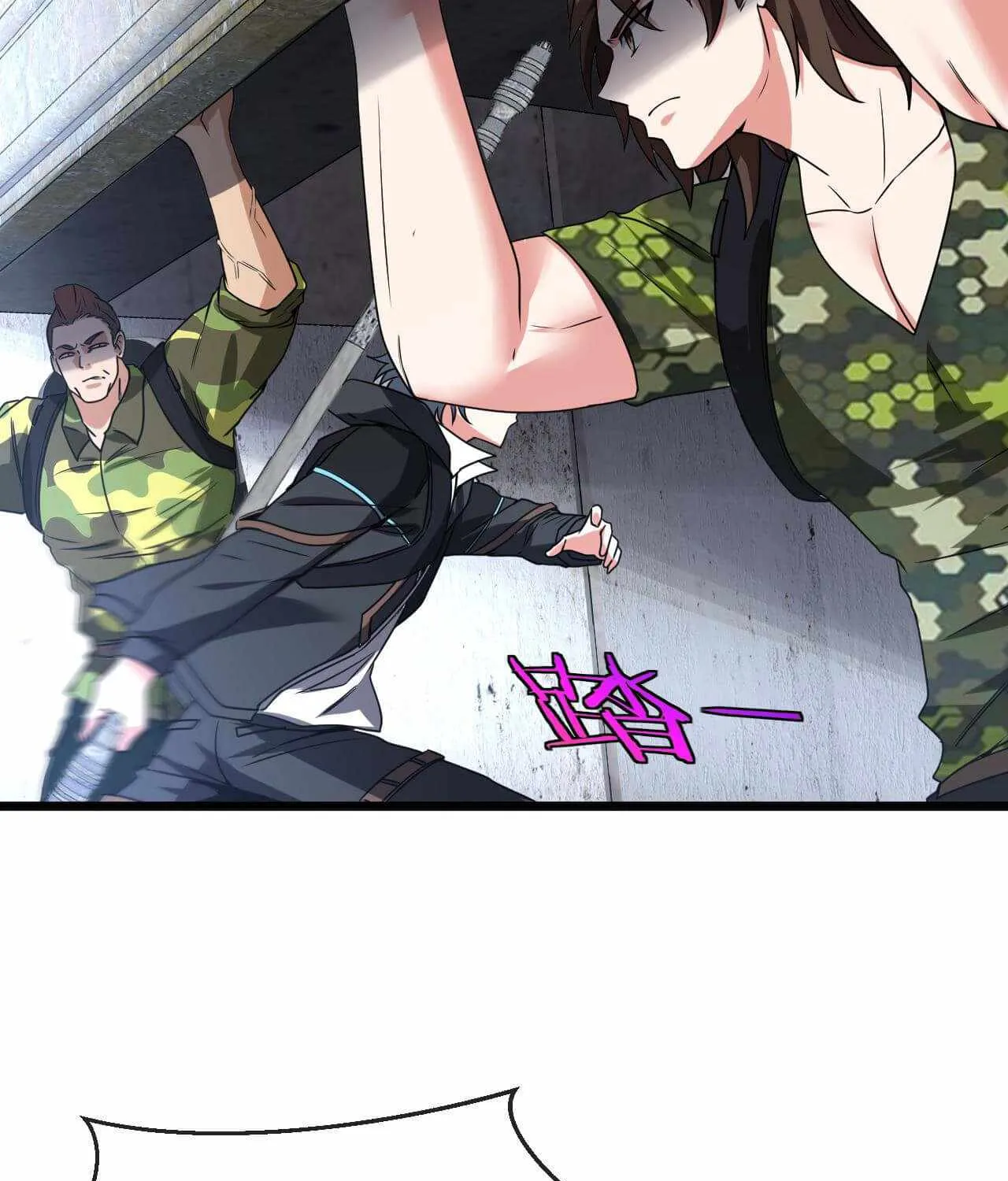 Super God System Kainu Manga Chapter 21 Page 24