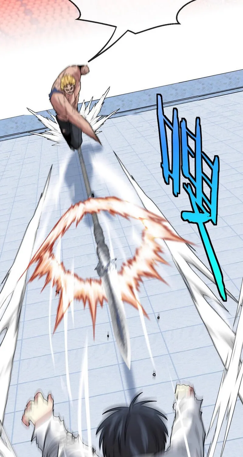 Super God System Kainu Manga Chapter 17 Page 12
