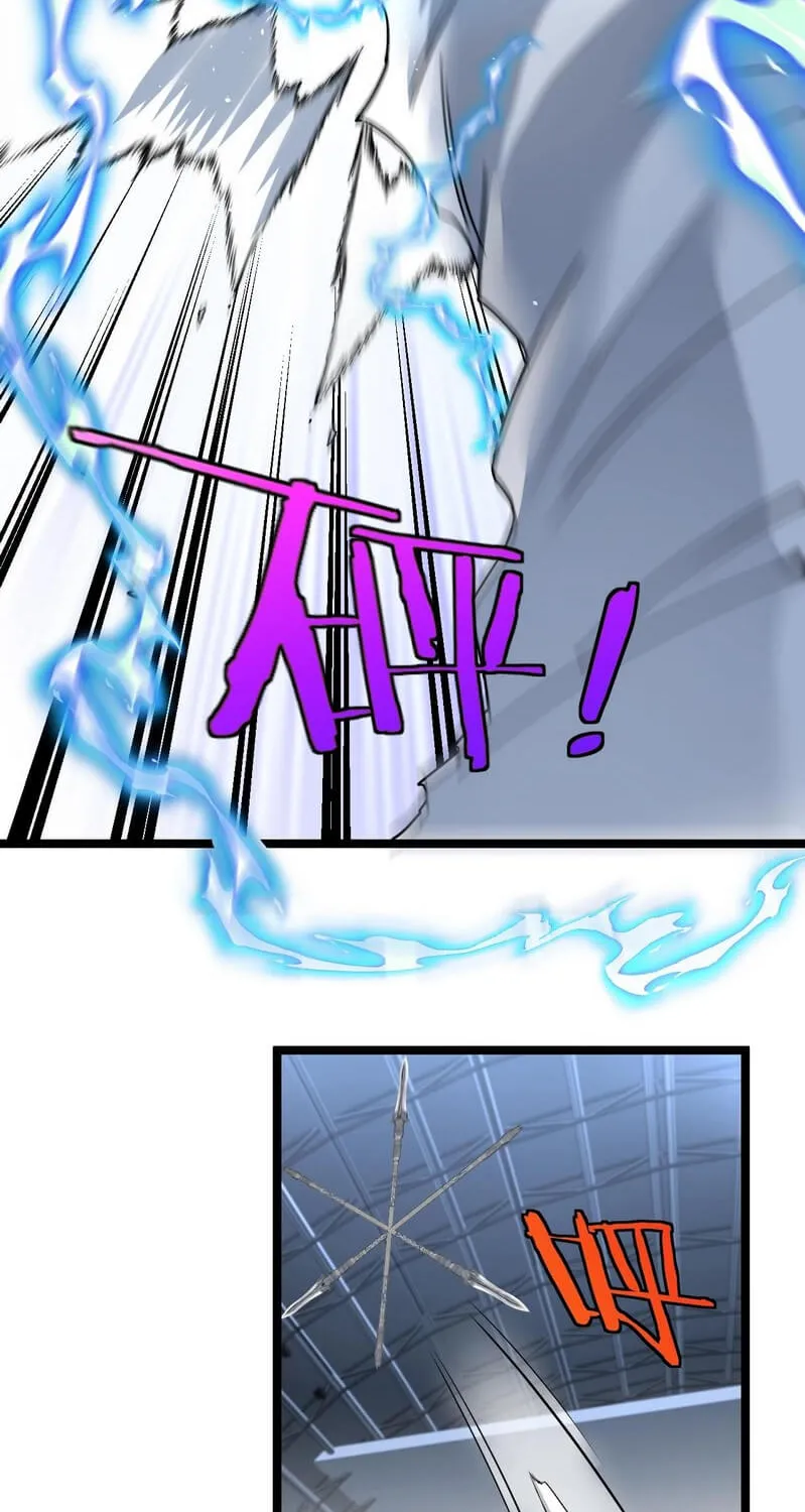 Super God System Kainu Manga Chapter 17 Page 16