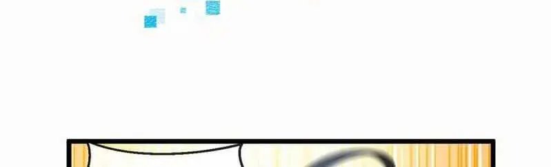 Super God System Kainu Manga Chapter 14 Page 7