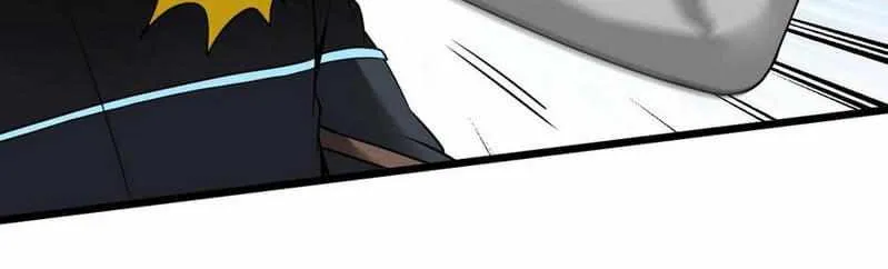 Super God System Kainu Manga Chapter 14 Page 22