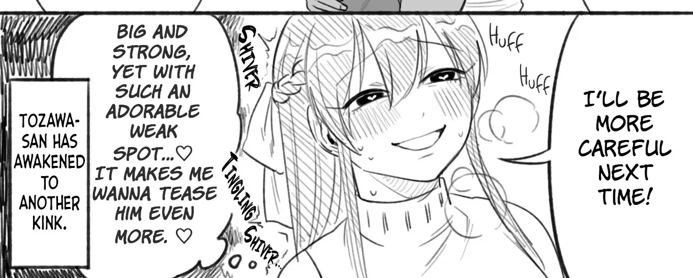 Charao-kun to Seiso-chan Kainu Manga Chapter 27 Page 4