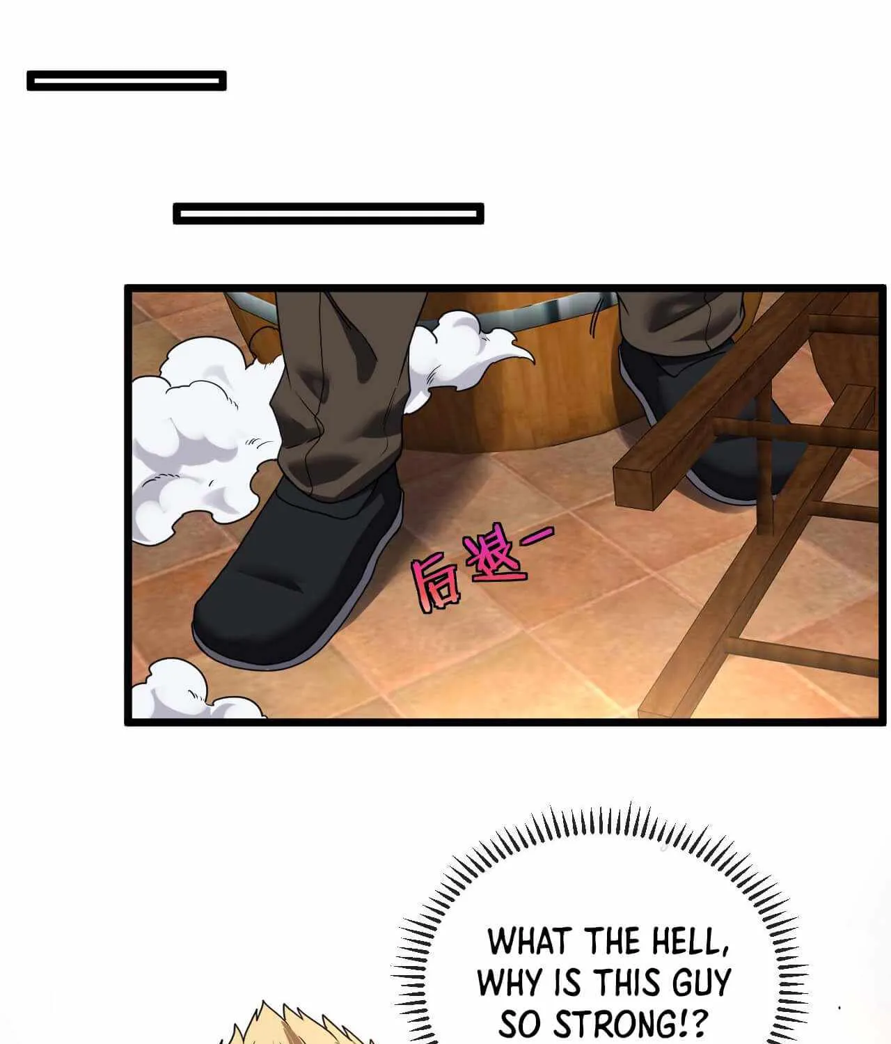 Super God System Kainu Manga Chapter 11 Page 75