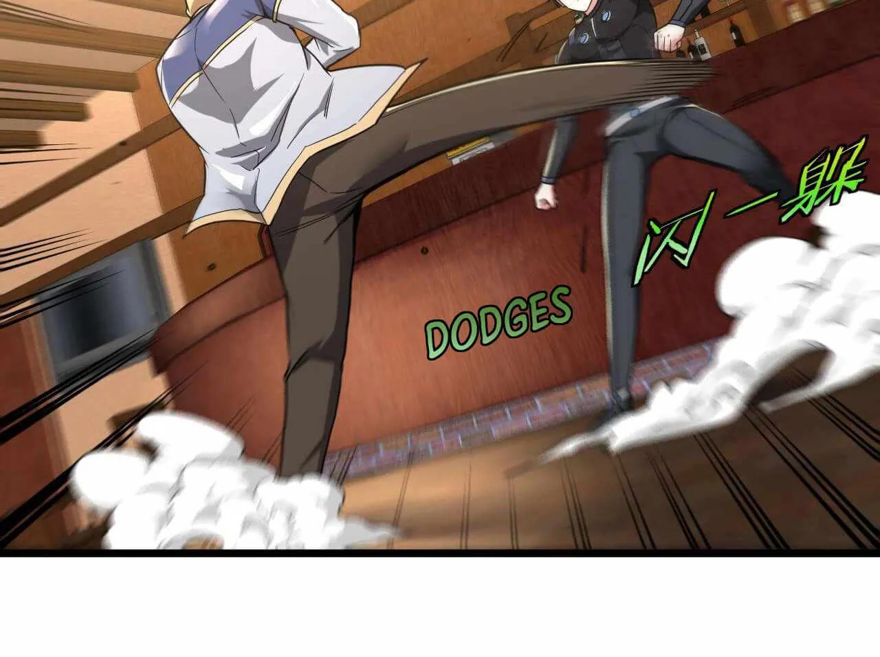 Super God System Kainu Manga Chapter 11 Page 78