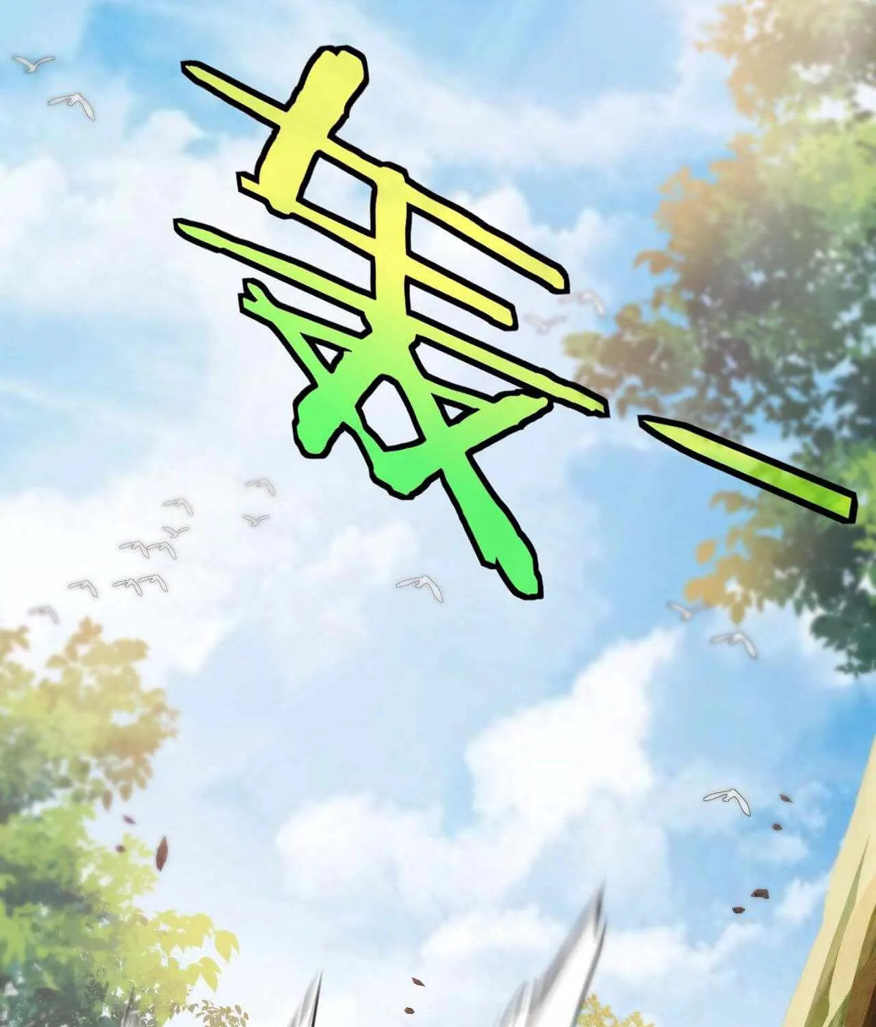 Super God System Kainu Manga Chapter 8 Page 77