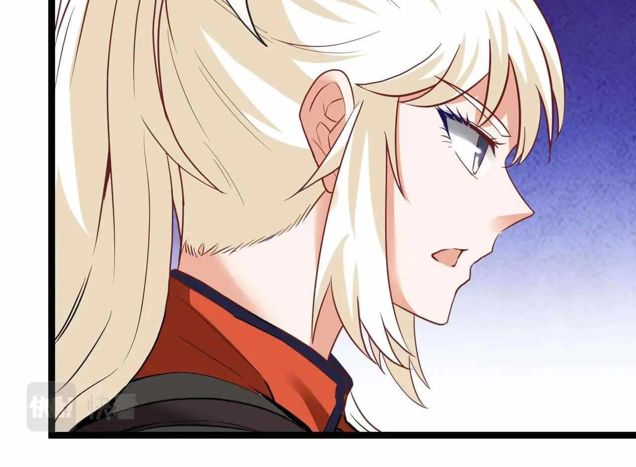 Super God System Kainu Manga Chapter 8 Page 88