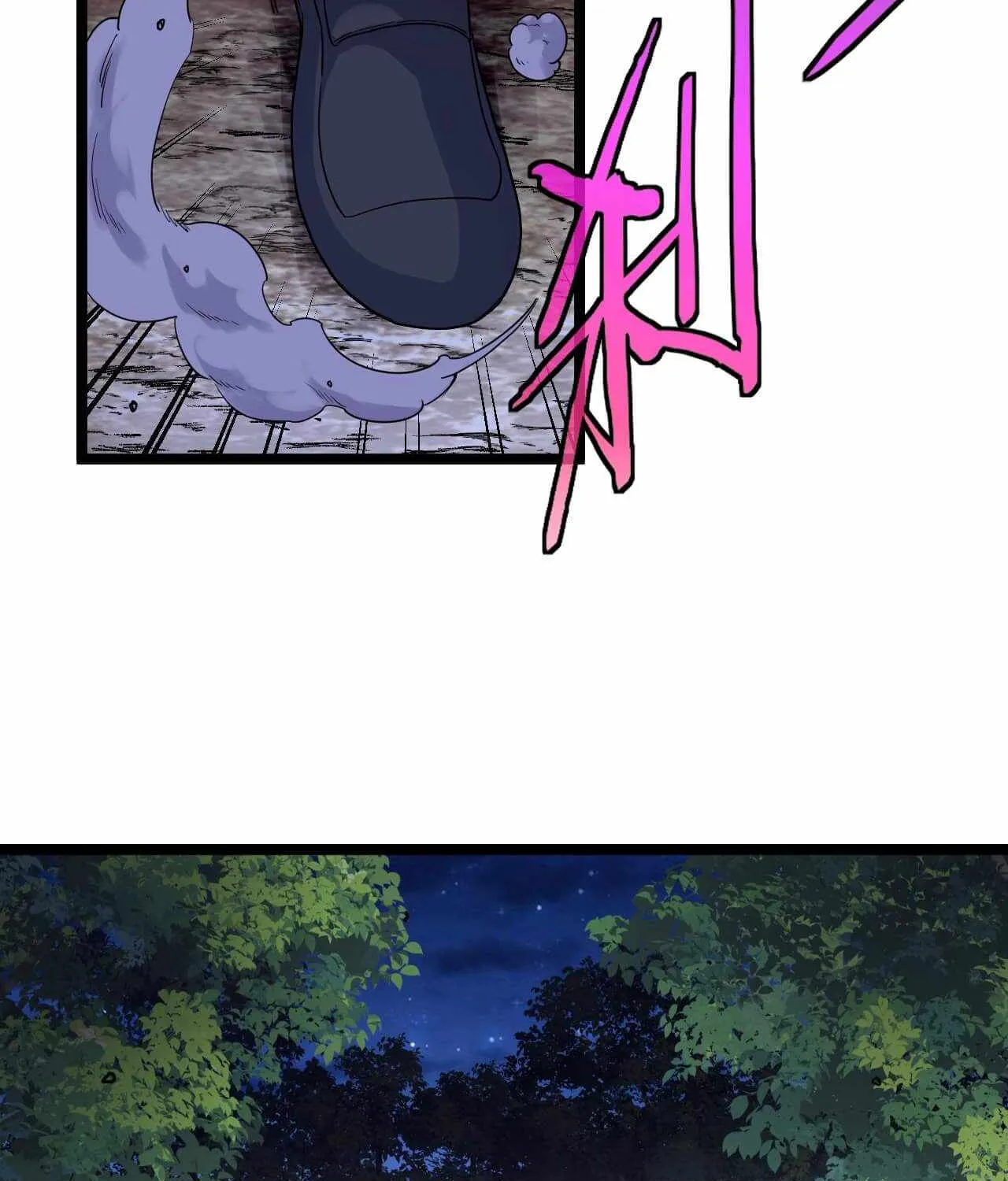 Super God System Kainu Manga Chapter 7 Page 9