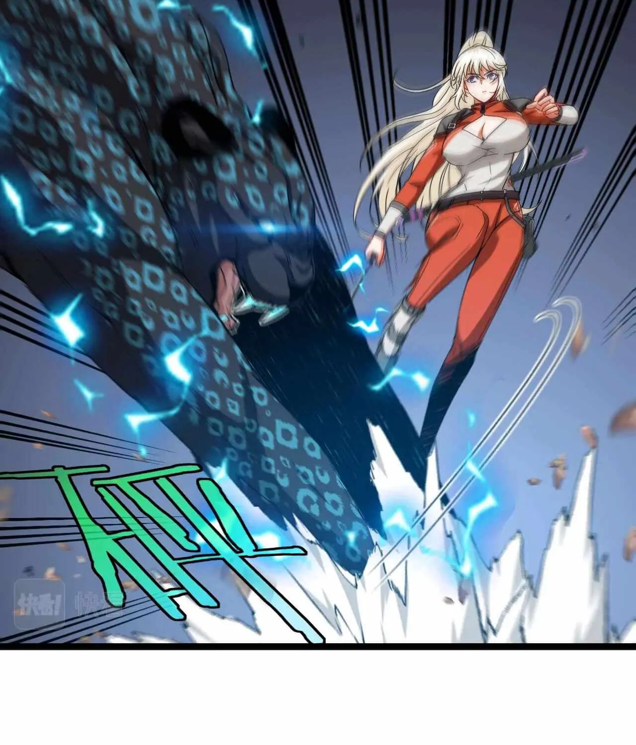 Super God System Kainu Manga Chapter 5 Page 55