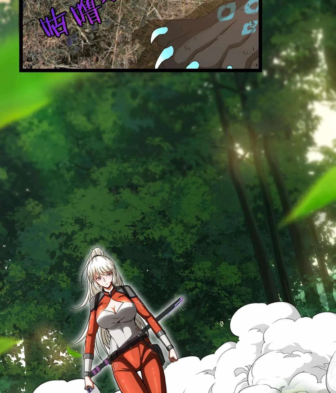 Super God System Kainu Manga Chapter 5 Page 62