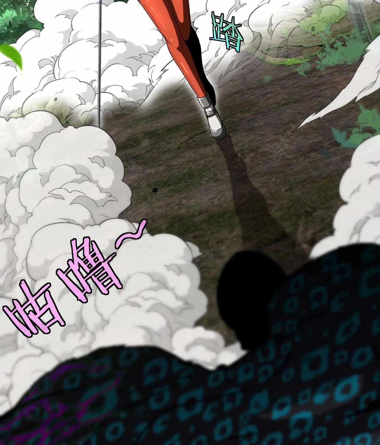 Super God System Kainu Manga Chapter 5 Page 63