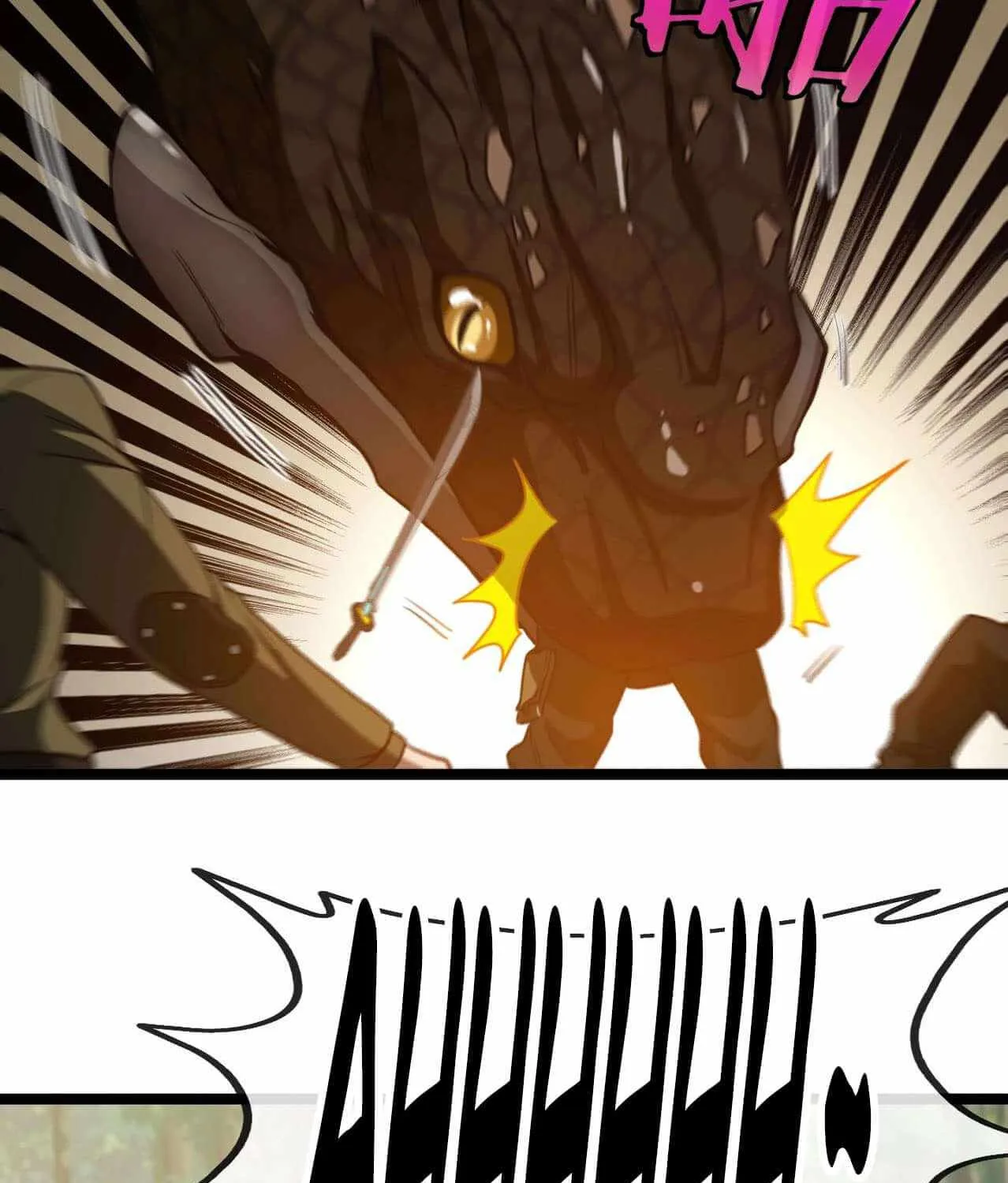 Super God System Kainu Manga Chapter 4 Page 59
