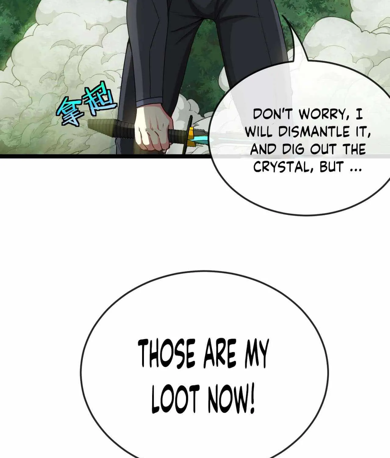 Super God System Kainu Manga Chapter 4 Page 91