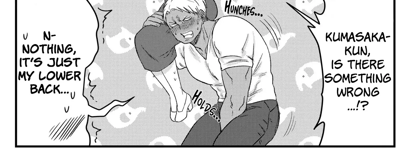 Charao-kun to Seiso-chan Kainu Manga Chapter 26 Page 4
