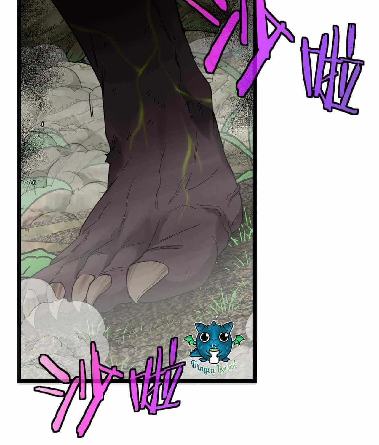Super God System Kainu Manga Chapter 3 Page 36