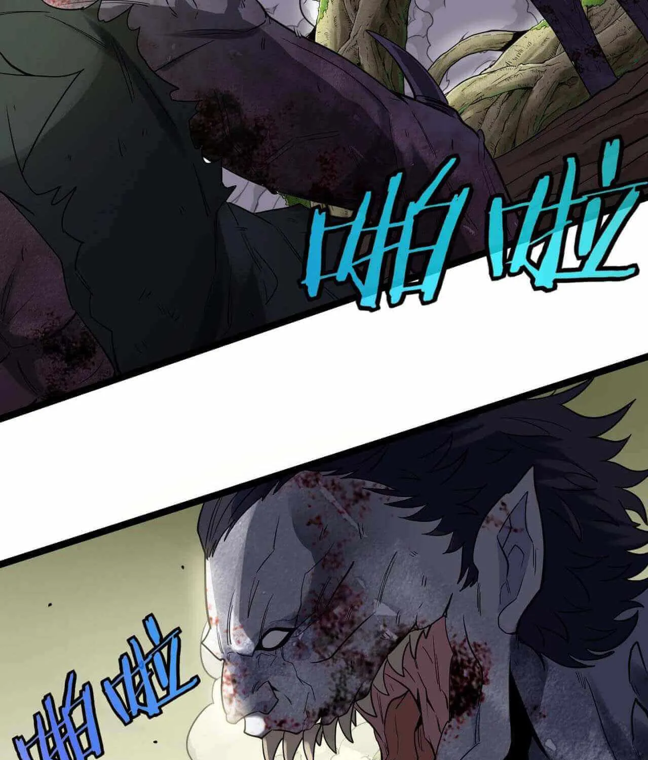 Super God System Kainu Manga Chapter 3 Page 52