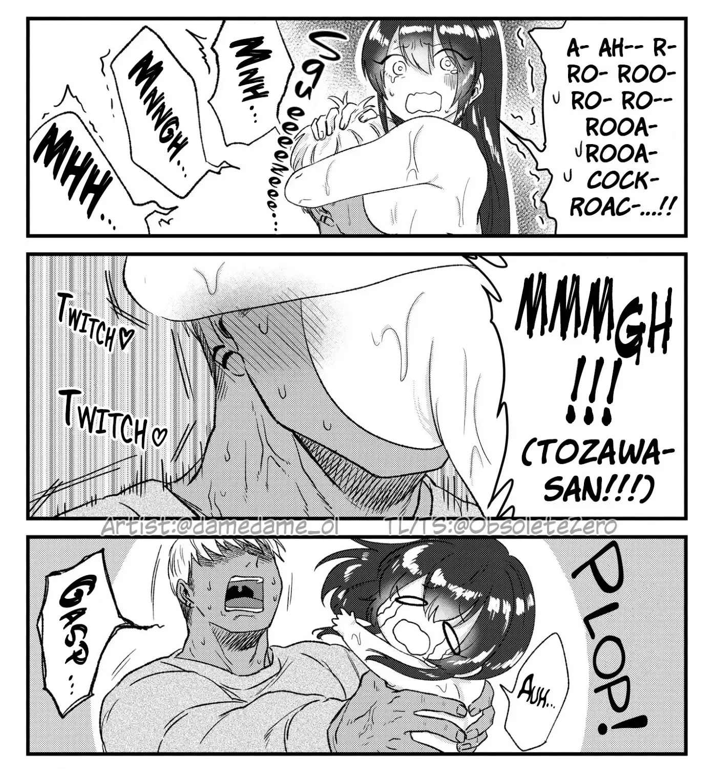 Charao-kun to Seiso-chan Kainu Manga Chapter 23 Page 1