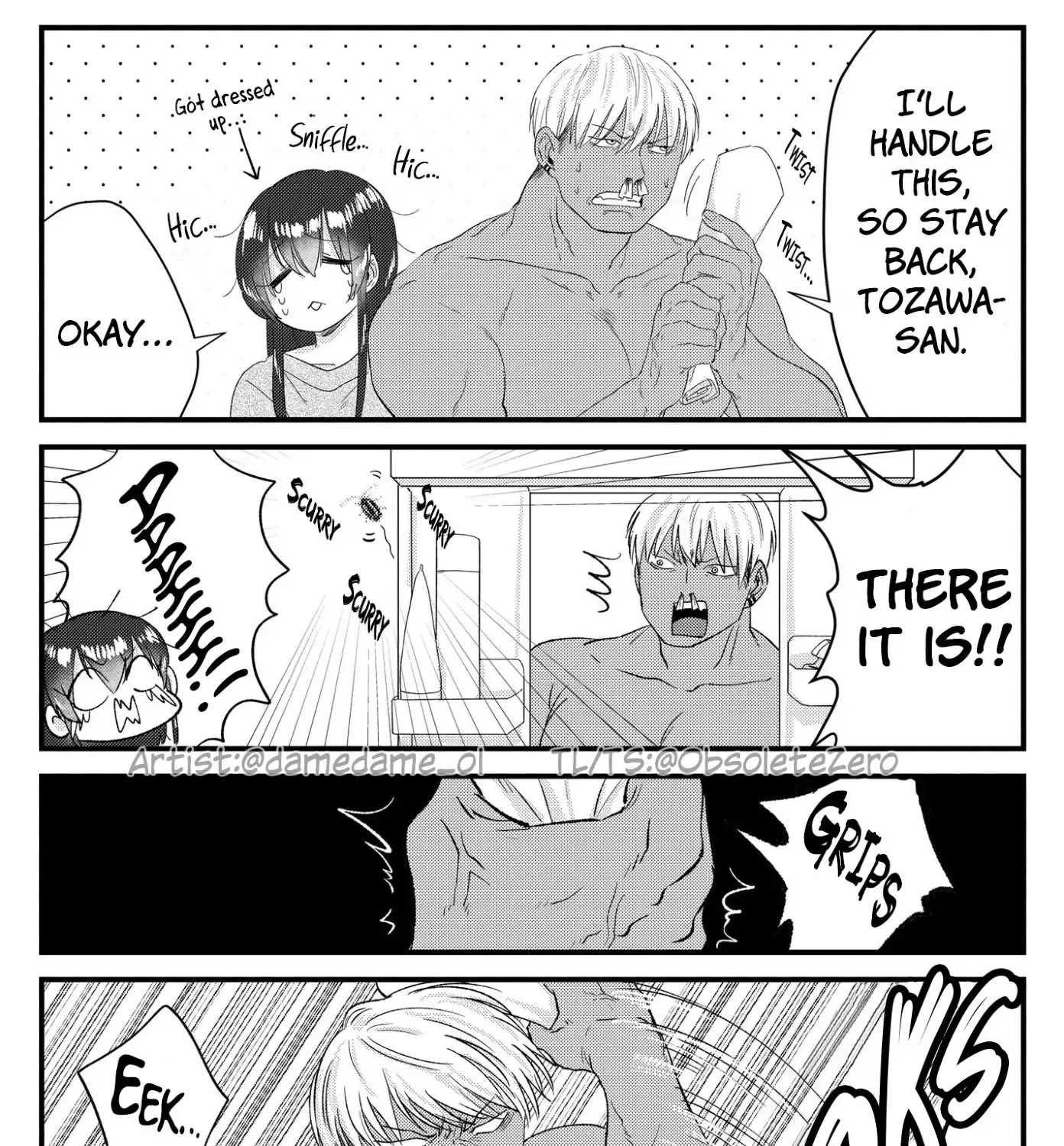 Charao-kun to Seiso-chan Kainu Manga Chapter 23 Page 3