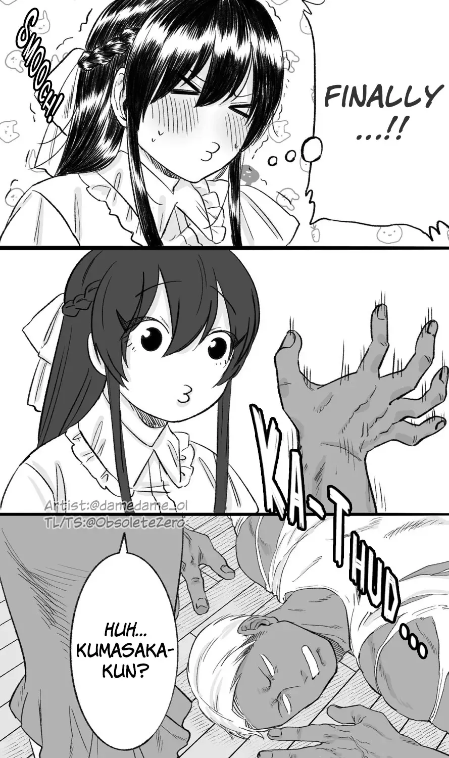 Charao-kun to Seiso-chan Kainu Manga Chapter 16 Page 3