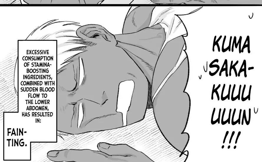 Charao-kun to Seiso-chan Kainu Manga Chapter 16 Page 4